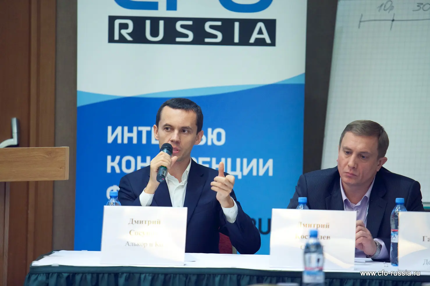 Дмитрий Сосунов, финансовый директор, Алькор и ко (Л’Этуаль) IMG_0193.jpg