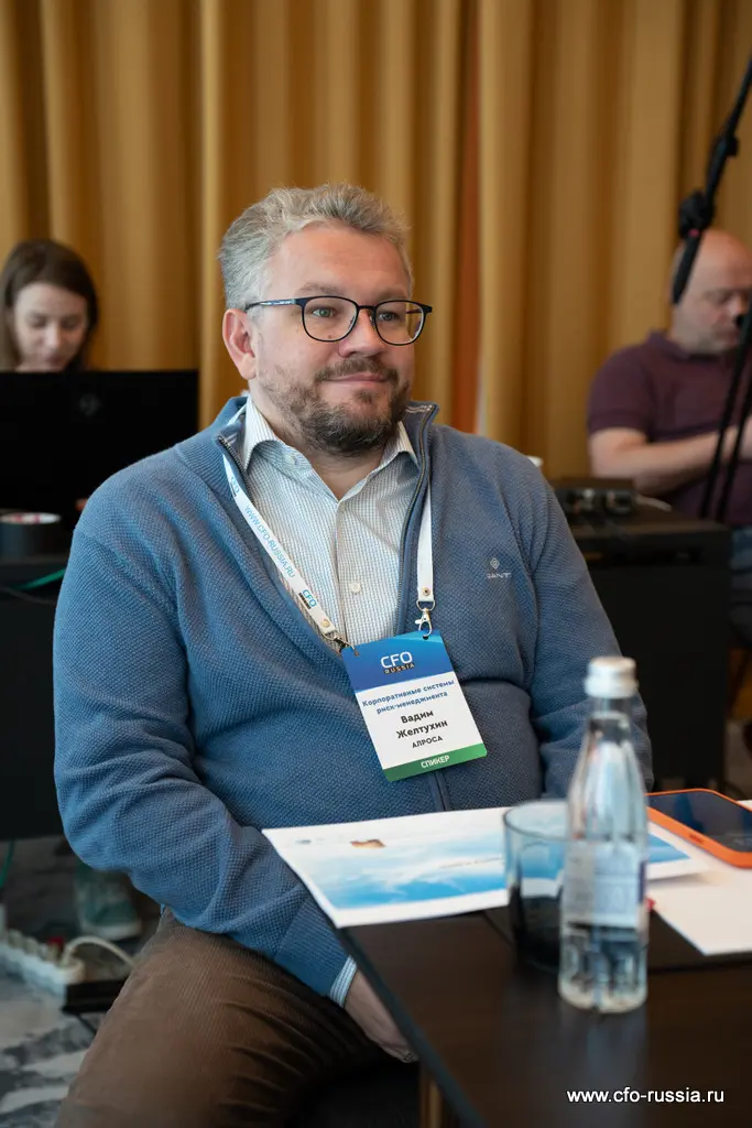 Вадим Желтухин<br />
Начальник управления внутреннего аудита<br />
АЛРОСА _NSA8286.jpg