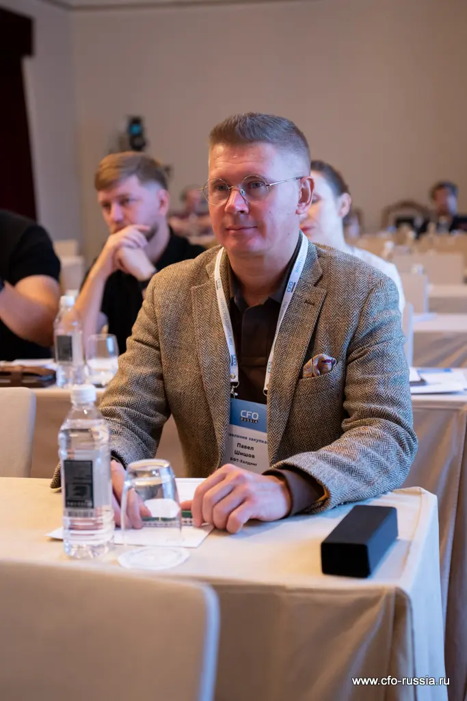 Одиннадцатая конференция «Управление закупками» _NPY9022.jpg