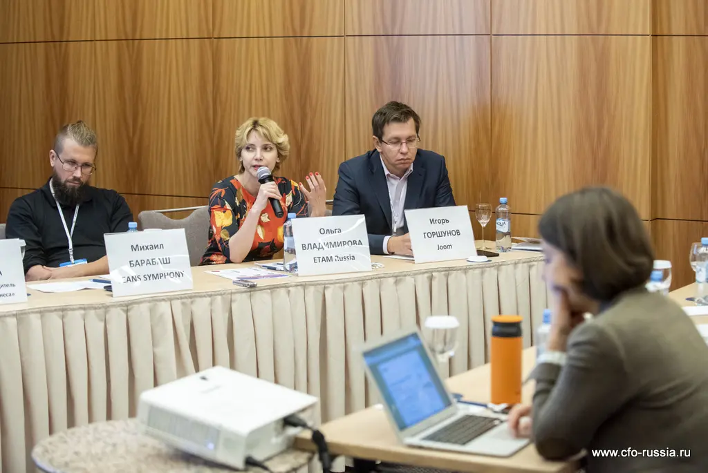 Вторая конференция «Управление рисками в ритейле» ART_2096.JPG