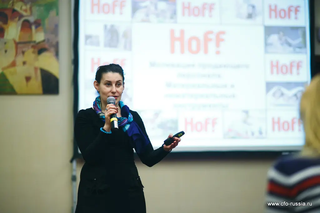 Татьяна Конева<br />
Директор по персоналу<br />
HOFF IMG_7611.jpg