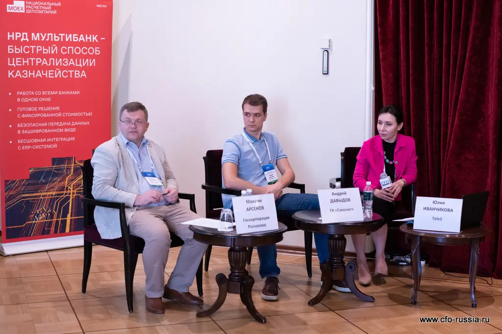 Максим Арсенов, заместитель директора департамента казначейства, Госкорпорация Роскосмос<br />
<br />
Андрей Давыдов, руководитель управления по финансам,<br />
ГК «Самолет»<br />
<br />
Юлия Иванчикова, руководитель направления по управлению ликвидностью и автоматизации процессов, Tele2 NSA08635 Арсенов, Давыдов, Иванчикова.JPG
