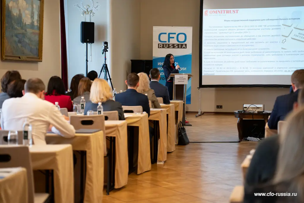Олеся Степанищева, ведущий эксперт, OMNITRUST, рассказала про аналитические данные по видам судебных споров и их результатам согласно судебной практике _NPY1639Олеся Степанищева.jpg