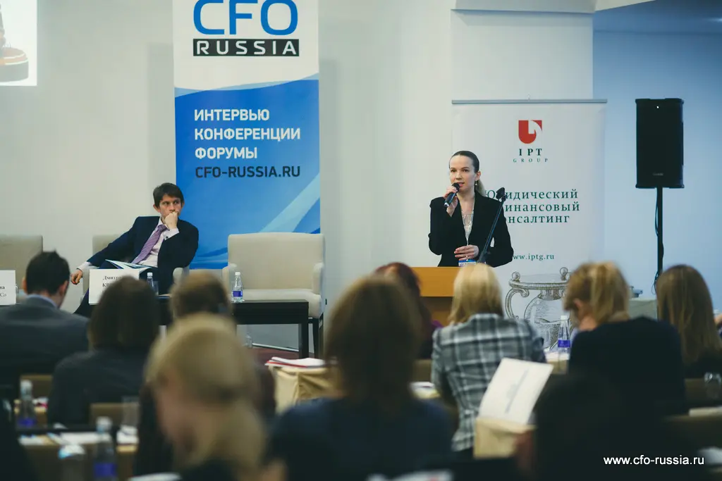 Татьяна Айрапетова<br />
Руководитель отдела методологии бухгалтерского и налогового учета Группа компаний Rambler&Co IMG_9086.jpg