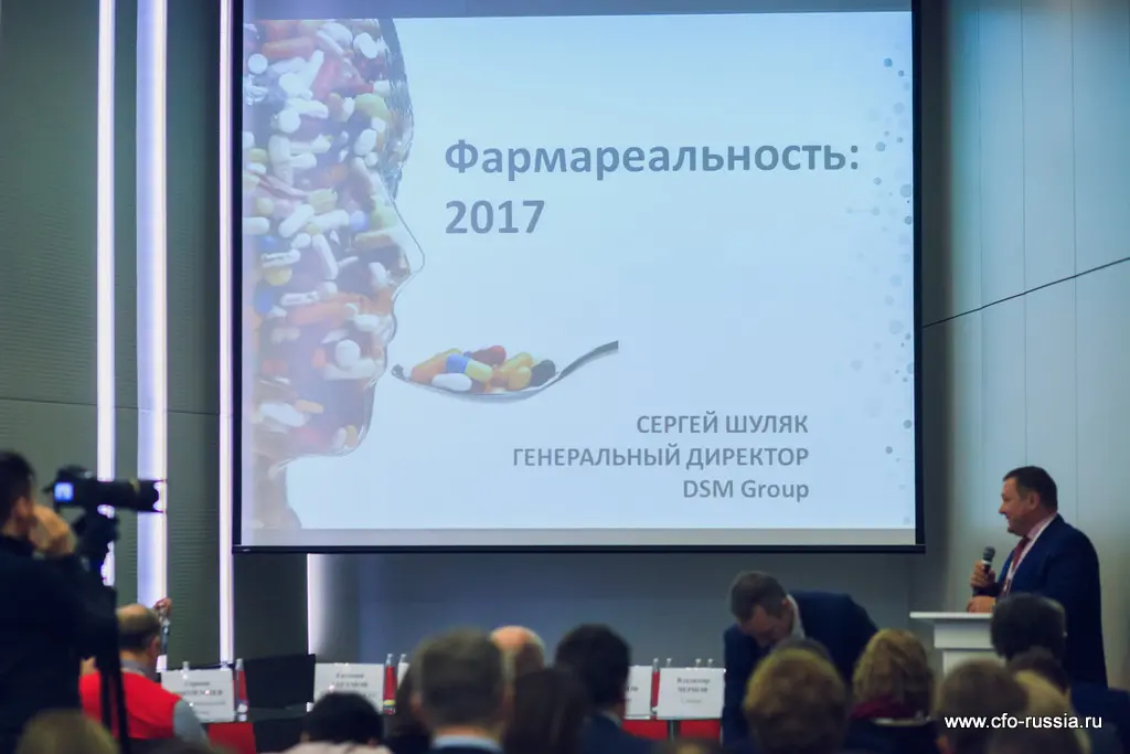 Сергей Шуляк<br />
Генеральный директор<br />
DSM Group IMG_1163.jpg