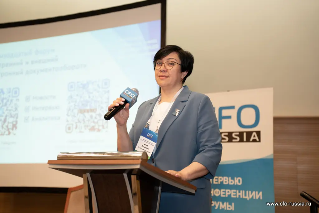 Анна Лагерева<br />
Руководитель Отдела делопроизводства методологии и развития электронного документооборота<br />
ГК Московская Биржа _NSA4959_Лагерева.jpg