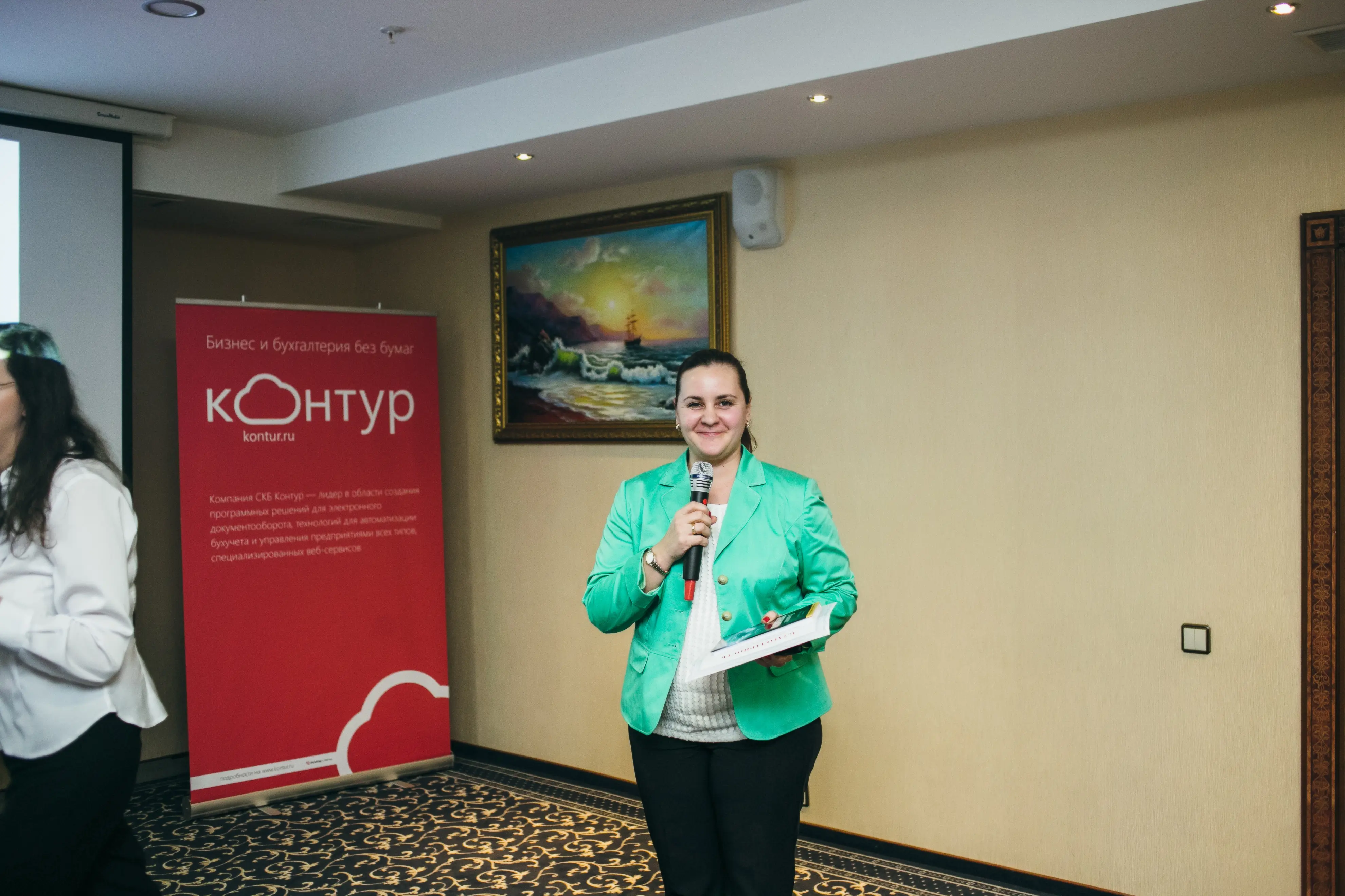 Ольга Цыплакова, директор Федерального административного центра в Зетта Страхование 100.jpg