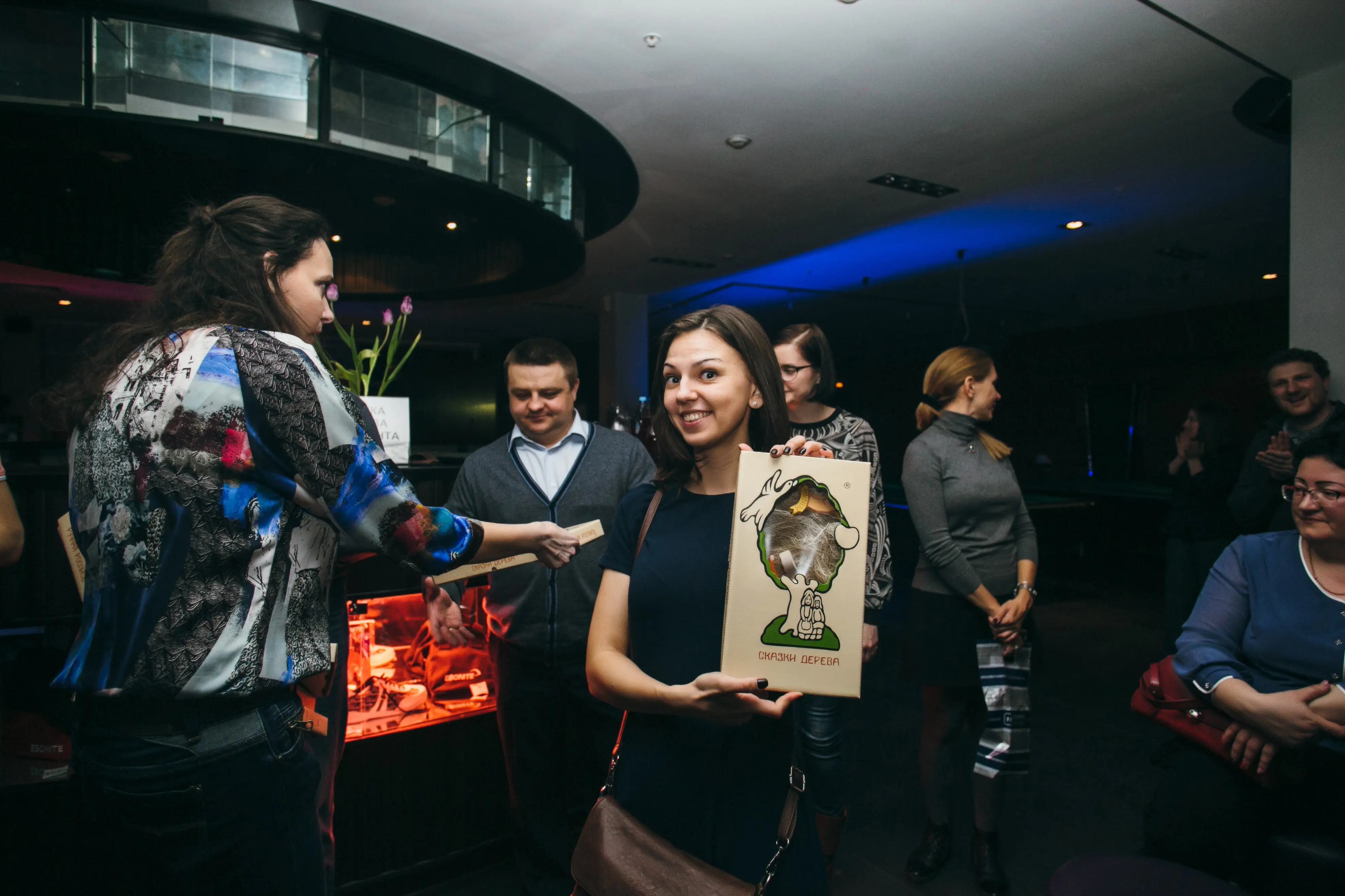 Турнир по боулингу среди руководителей ОЦО в рамках седьмой конференции «Общие центры обслуживания: организация и развитие» 153.jpg