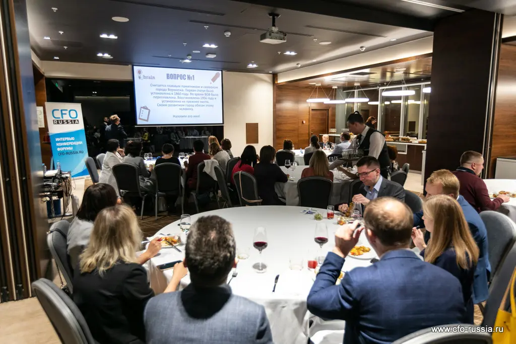 Двадцать третья конференция «Общие центры обслуживания: организация и развитие» 142-2I5A7663.jpg