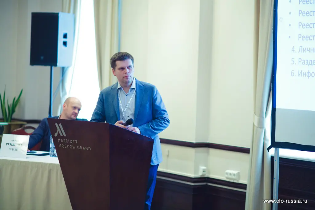 Александр Сорокин<br />
Начальник отдела методологии автоматизированного контроля учета выручки Управления оперативного контроля<br />
ФНС России IMG_8433.jpg