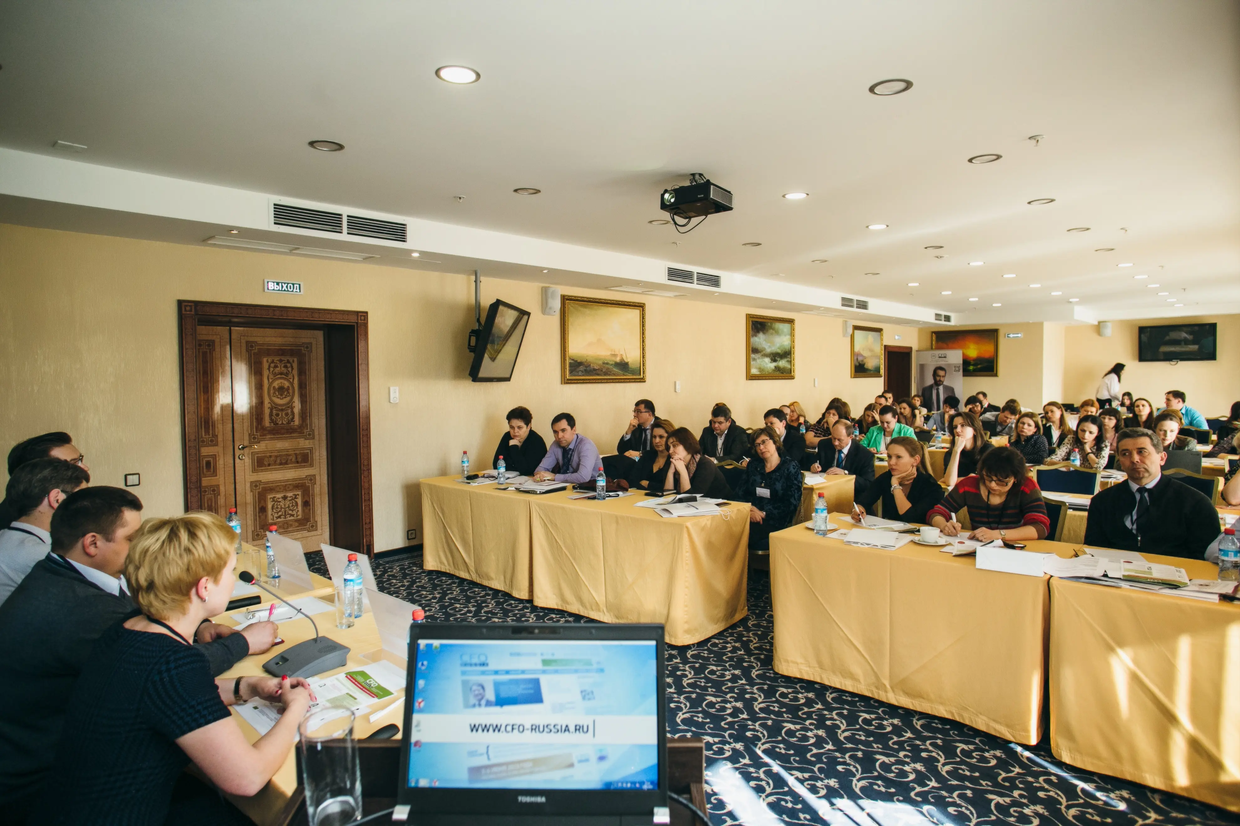 80. Ток-шоу «Вывод новых функций в уже действующее ОЦО», в рамках седьмой конференции «Общие центры обслуживания: организация и развитие» 80.jpg