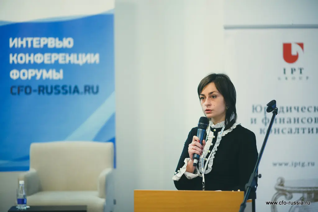 Елизавета Ермишкина<br />
Вице-президент, руководитель по налогам<br />
Ренессанс Капитал IMG_9198.jpg