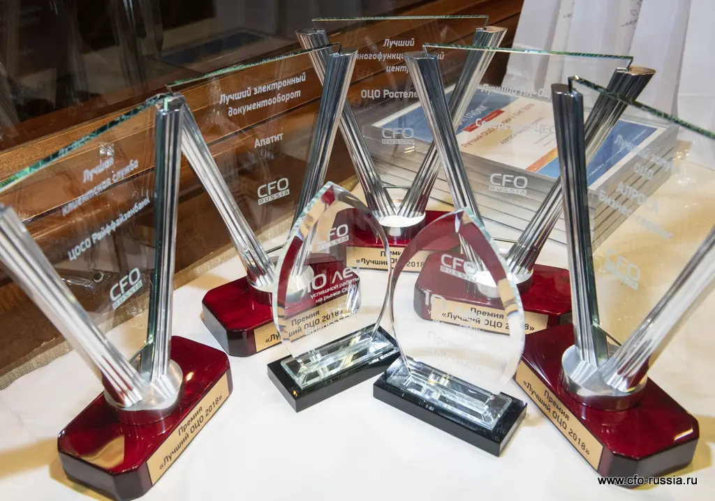 Конкурс и премия «Лучший ОЦО России и СНГ 2018» ART_9391.JPG