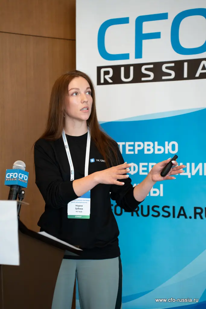 Мария Зубова<br />
Старший менеджер направления Presale<br />
VK Tech Зубова2.jpg