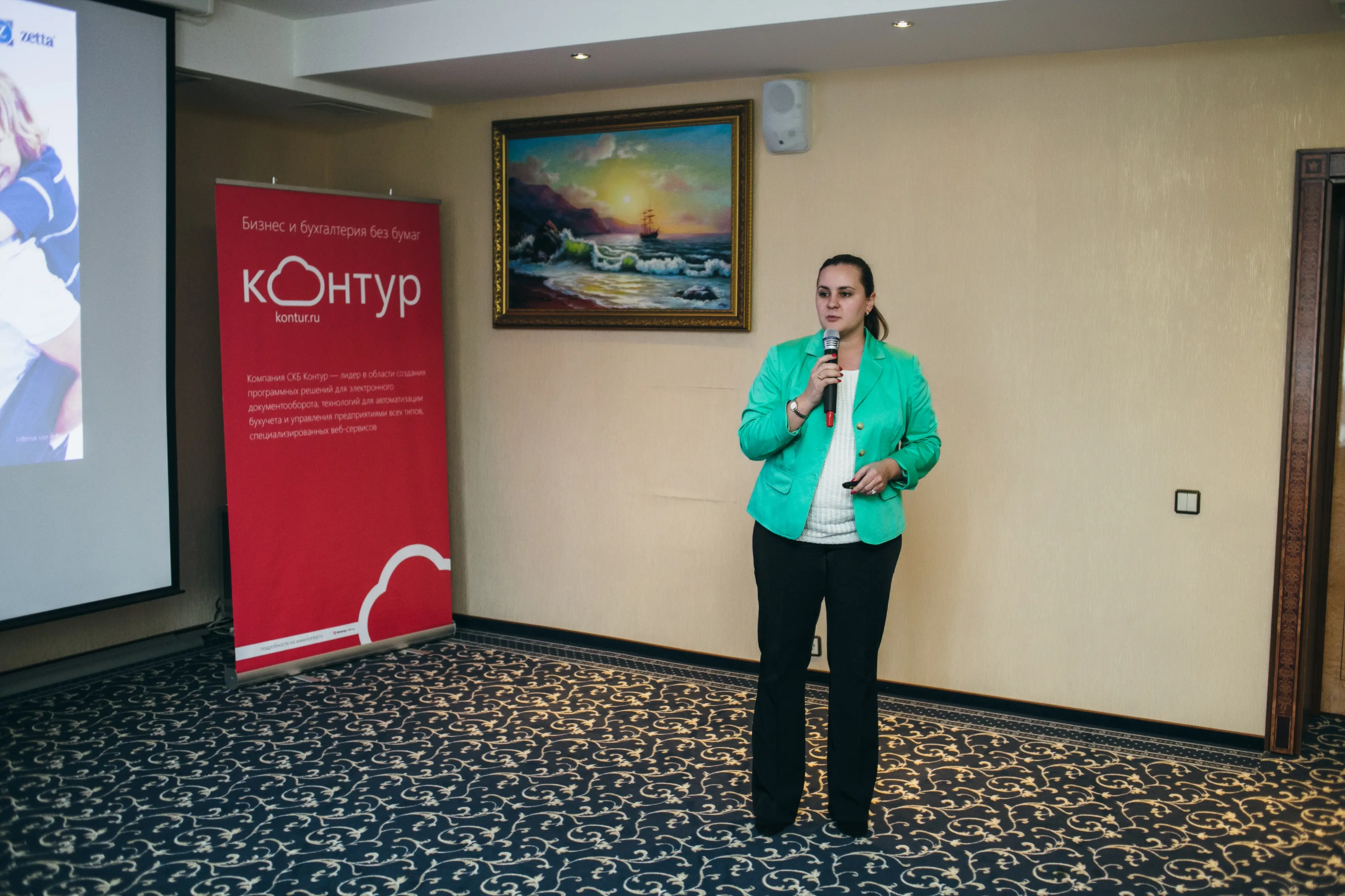 99. Ольга Цыплакова, директор Федерального административного центра в Зетта Страхование<br />
 99.jpg