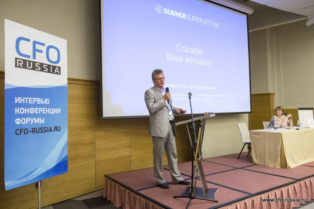 Игорь Зыков<br />
Заместитель директора департамента информационных технологий Гражданские самолёты Сухого zykov7 (2).JPG