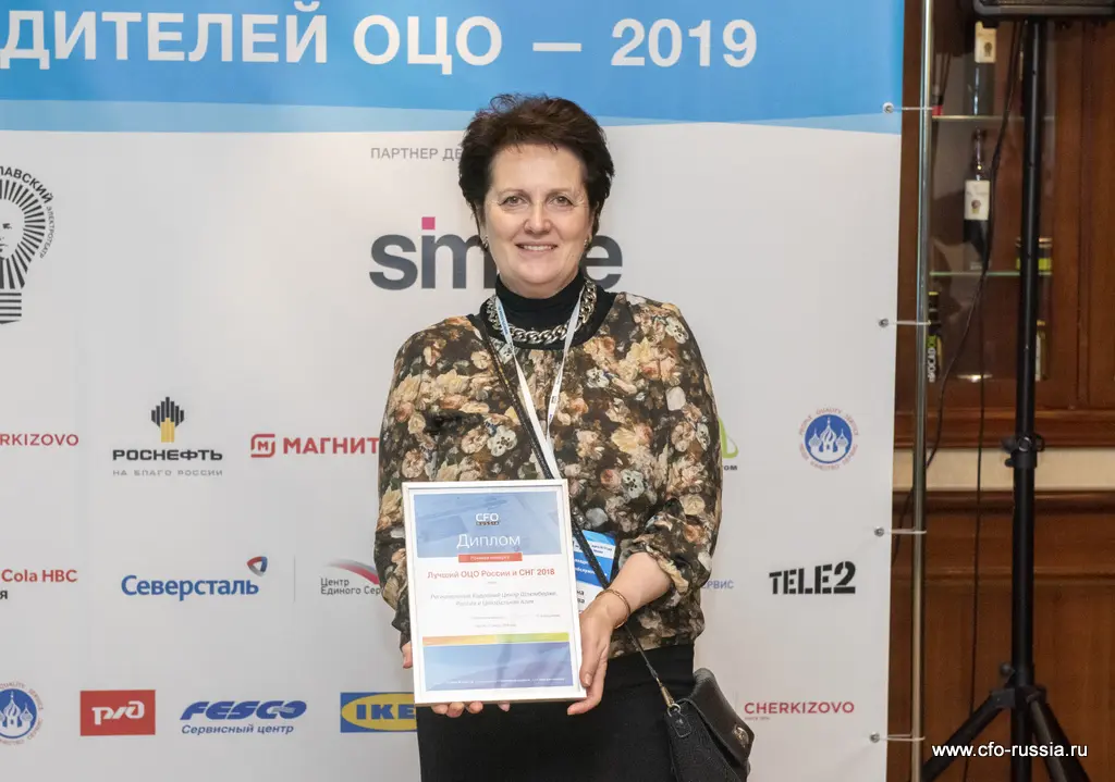 Светлана Колупаева<br />
Руководитель регионального кадрового центра группы компаний Шлюмберже в России и Центральной Азии<br />
Призер в номинации "Лучший HR-ОЦО" ART_9660.JPG