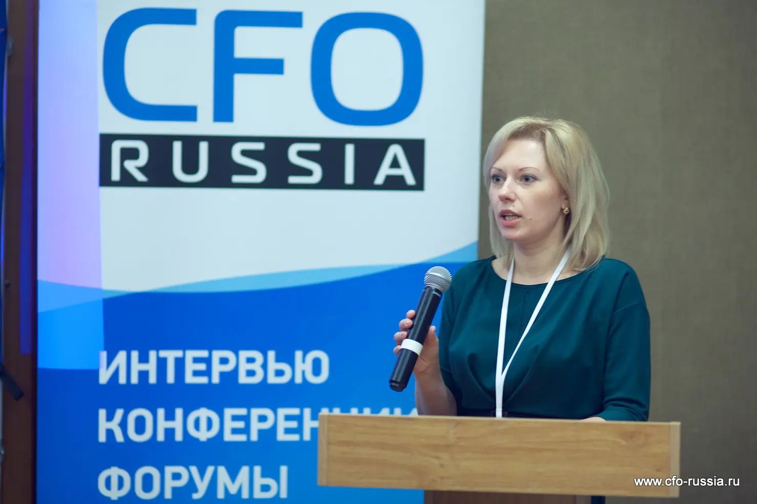 Екатерина Медынская, <br />
финансовый директор,<br />
Техносила IMG_0016.jpg