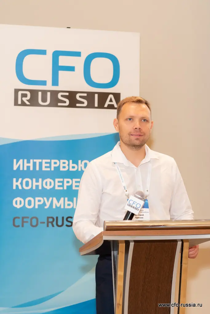 Дмитрий Еремин<br />
Финансовый директор<br />
City Express NSA09329 Еремин.JPG