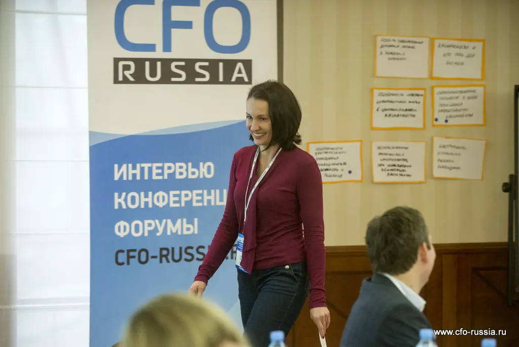 Седьмая конференция «Корпоративное казначейство: организация и развитие централизованного казначейства» ART_8949.JPG