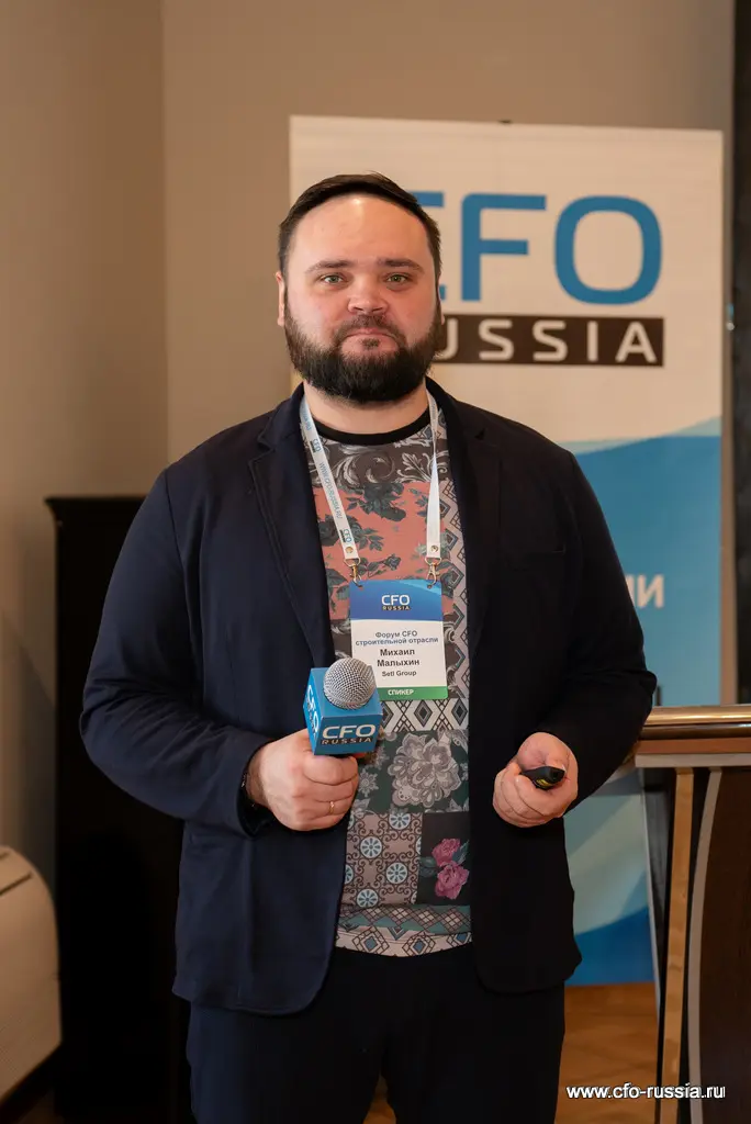 Михаил Малыхин, директор по развитию цифровых технологий, Setl Group _NPY1816Михаил Малыхин.jpg
