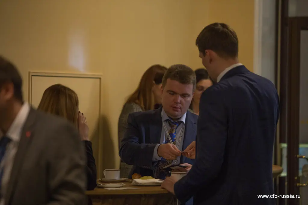 Одиннадцатая конференция «Централизованное казначейство» IMG_6829.jpg