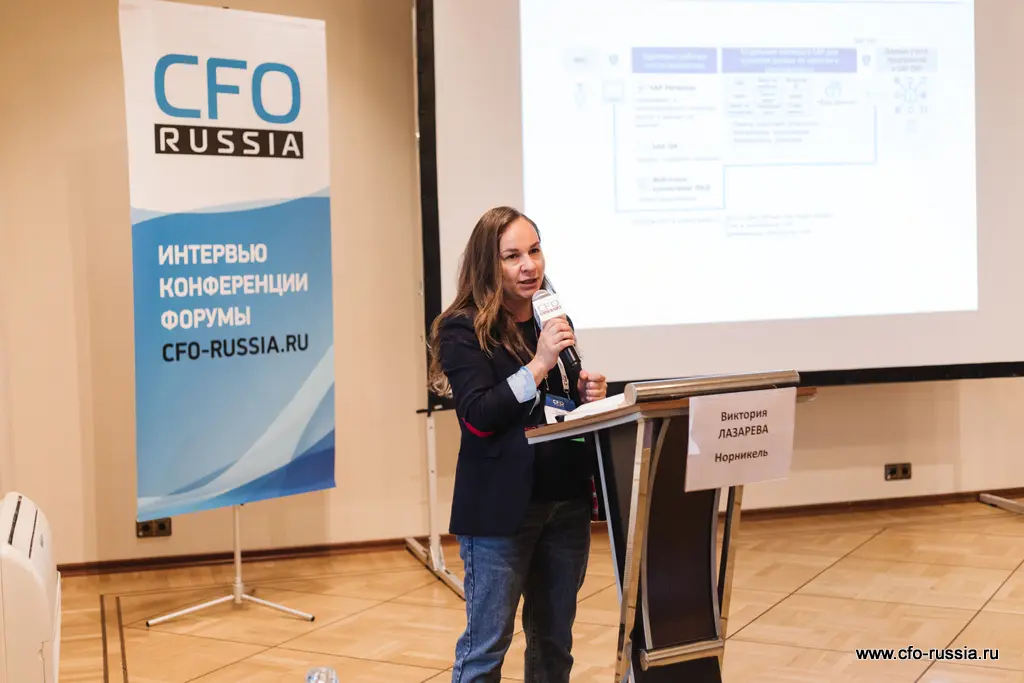 Виктория Лазарева<br />
Руководитель проекта по автоматизации информационного обмена<br />
по налоговому мониторингу<br />
Норникель Q67A1209.jpg