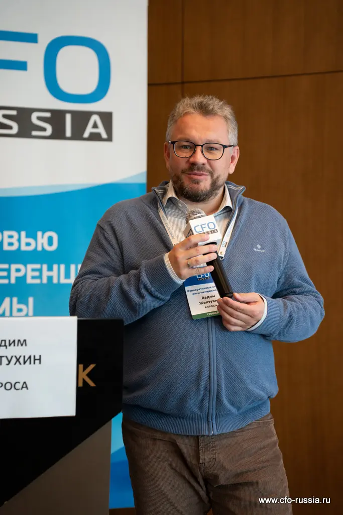 Вадим Желтухин<br />
Начальник управления внутреннего аудита<br />
АЛРОСА Желтухин.jpg