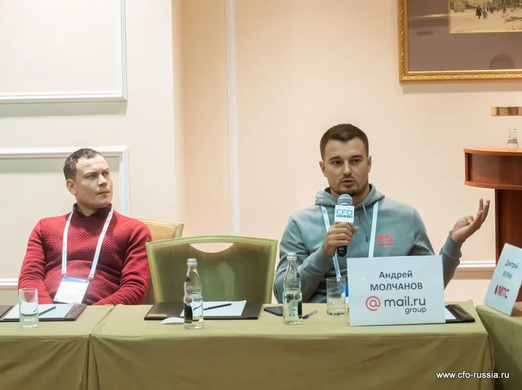 Андрей Молчанов<br />
Заместитель директора департамента слияний и поглощений<br />
Mail.ru Group<br />
 ART_8890.JPG