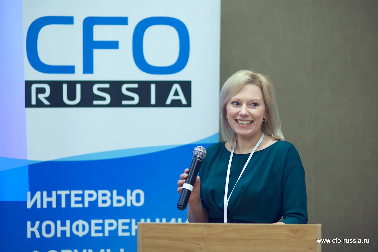 Екатерина Медынская, <br />
финансовый директор,<br />
Техносила IMG_0027.jpg