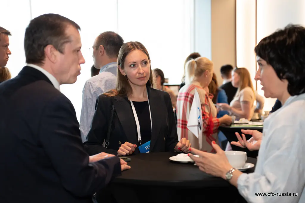 Семнадцатая конференция «Корпоративные системы риск-менеджмента» _NSA7763.jpg