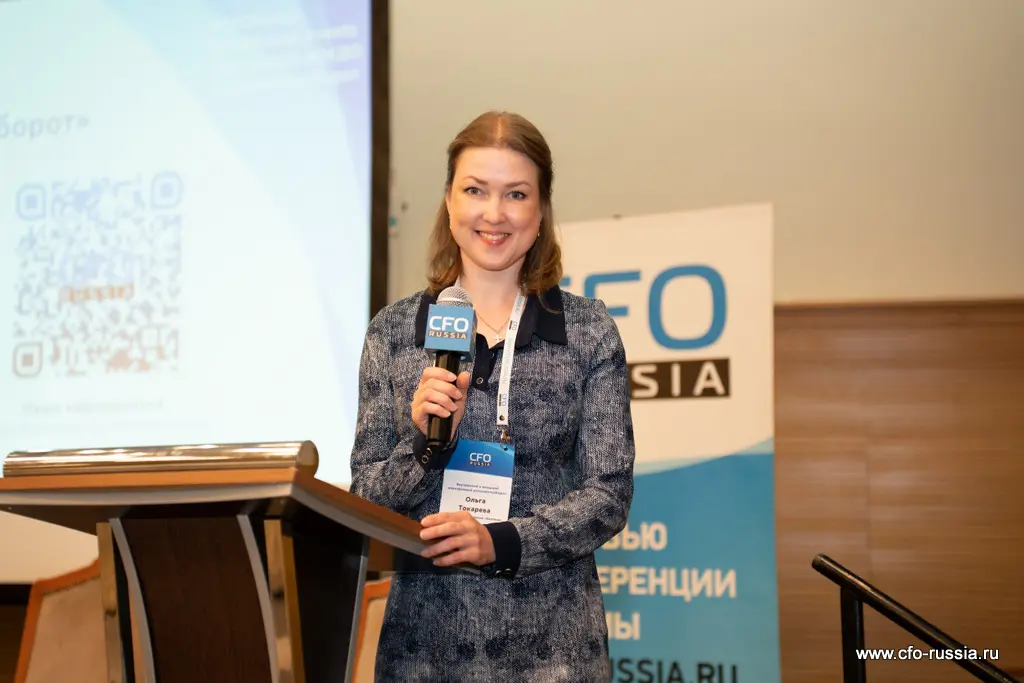 Ольга Токарева<br />
Руководитель направления развития СЭД<br />
Пивоваренная компания «Балтика» _NSA4939_Токарева.jpg
