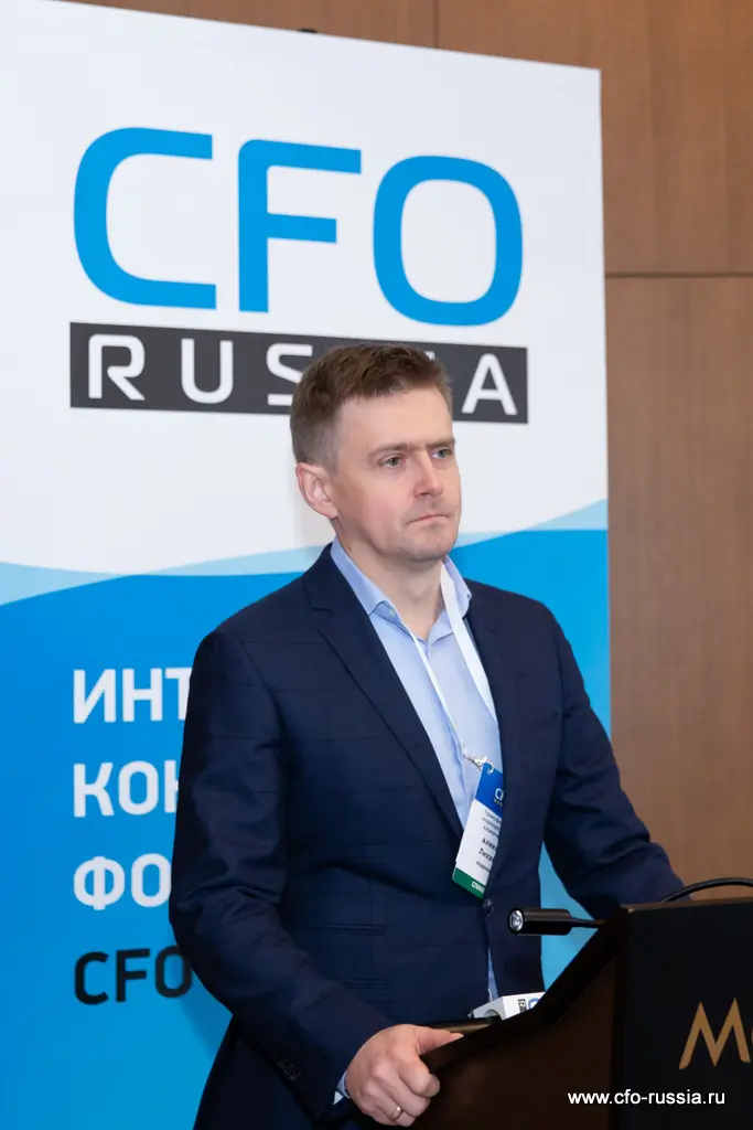 Алексей Лиханов<br />
Руководитель по корпоративным финансам<br />
Норникель _MG_3800 Лиханов.jpg