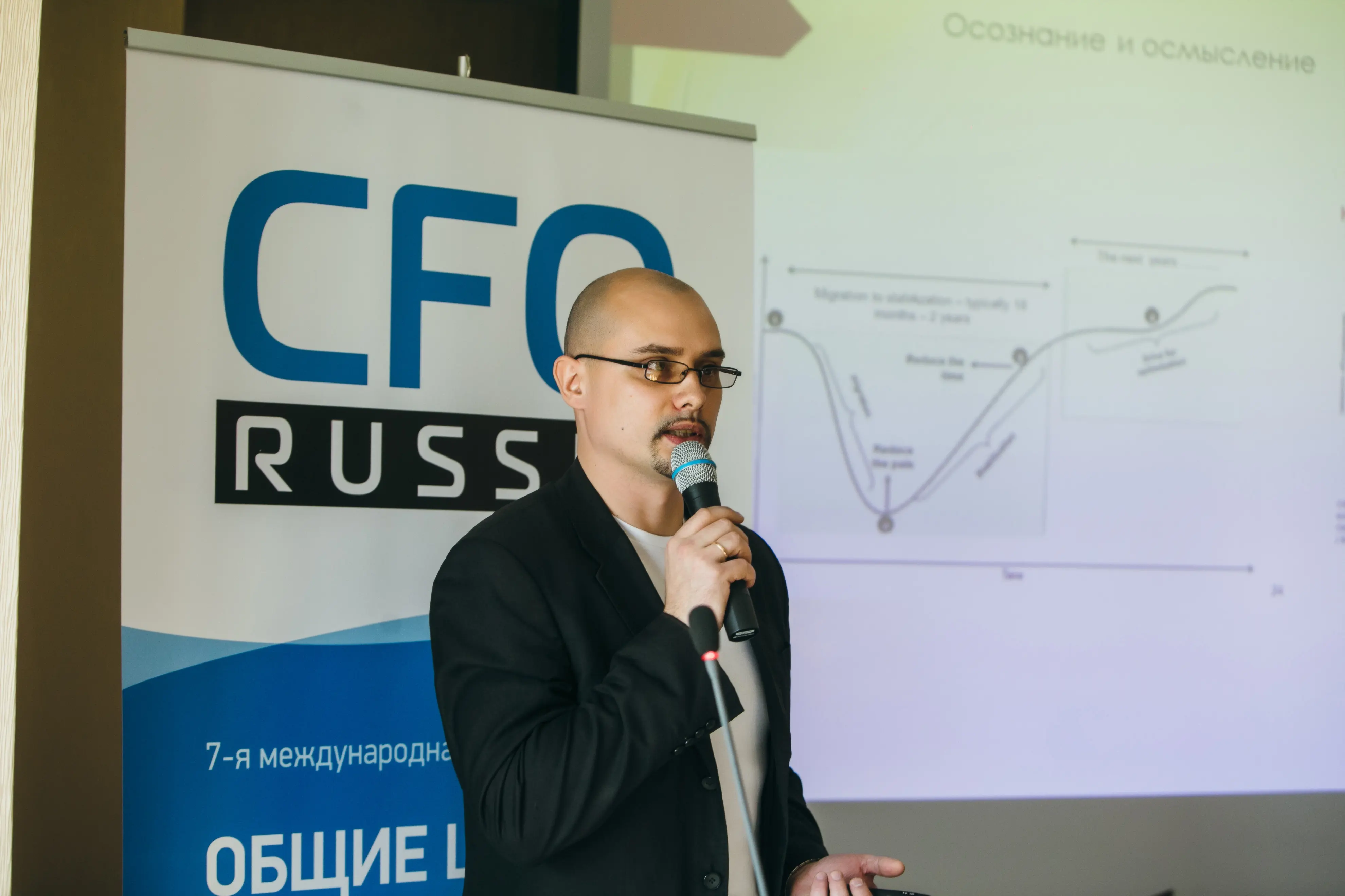 58. Александр Родионов, директор по логистике и сервису, ТЕХНОНиколь 58.jpg