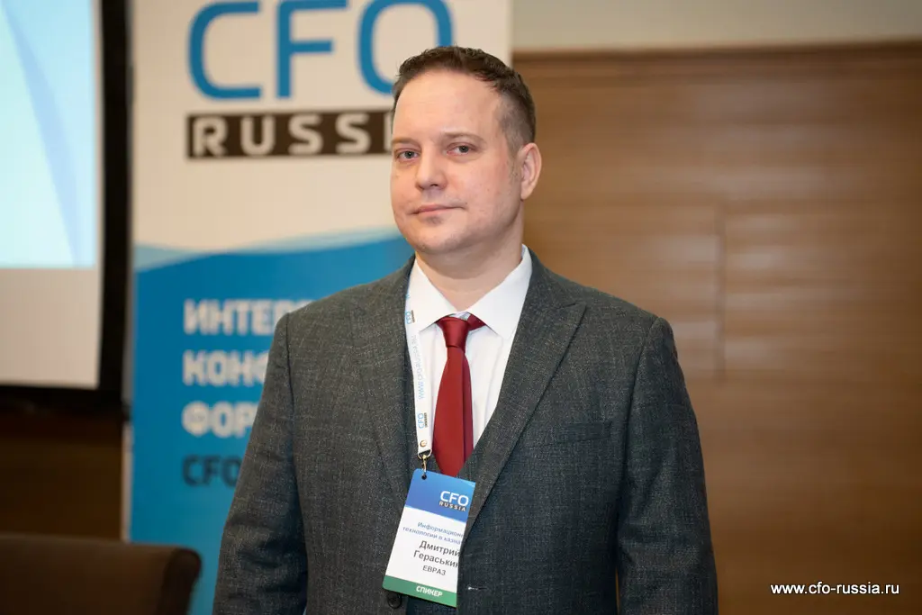 Дмитрий Гераськин, руководитель проектов, ИТ бизнес-партнер, ЕВРАЗ _NPY7496 Гераськин.jpg