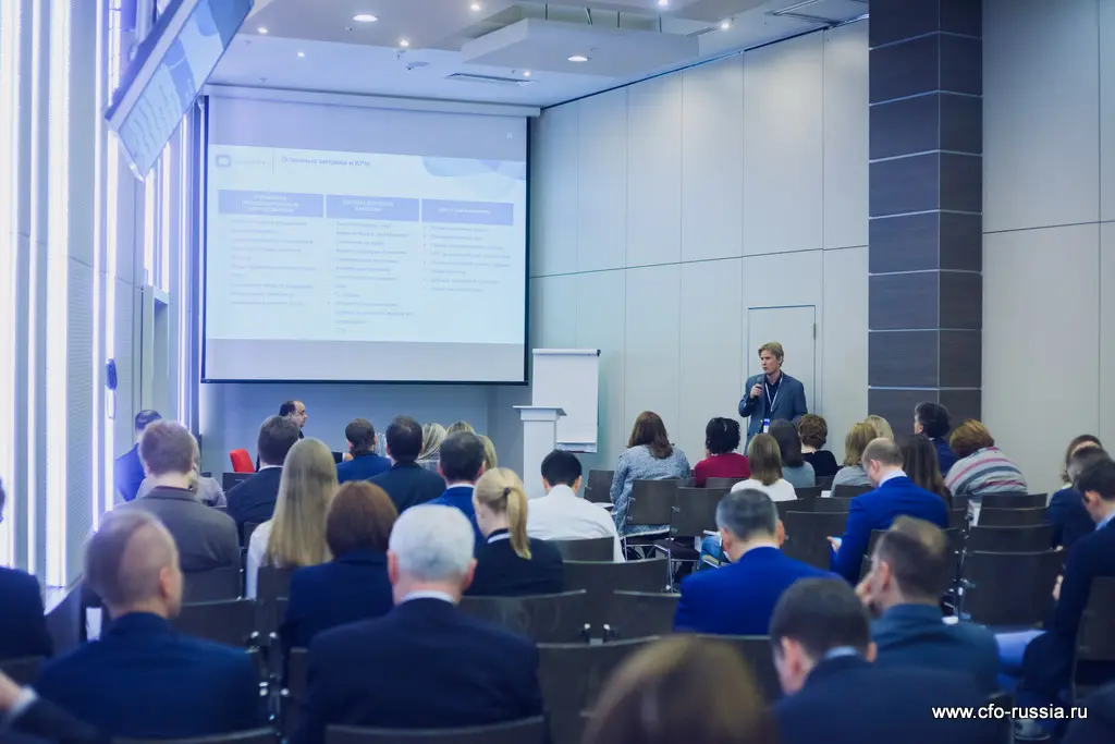 Шестой форум финансовых директоров фармацевтического бизнеса Pharma CFO 2017 IMG_1854.jpg