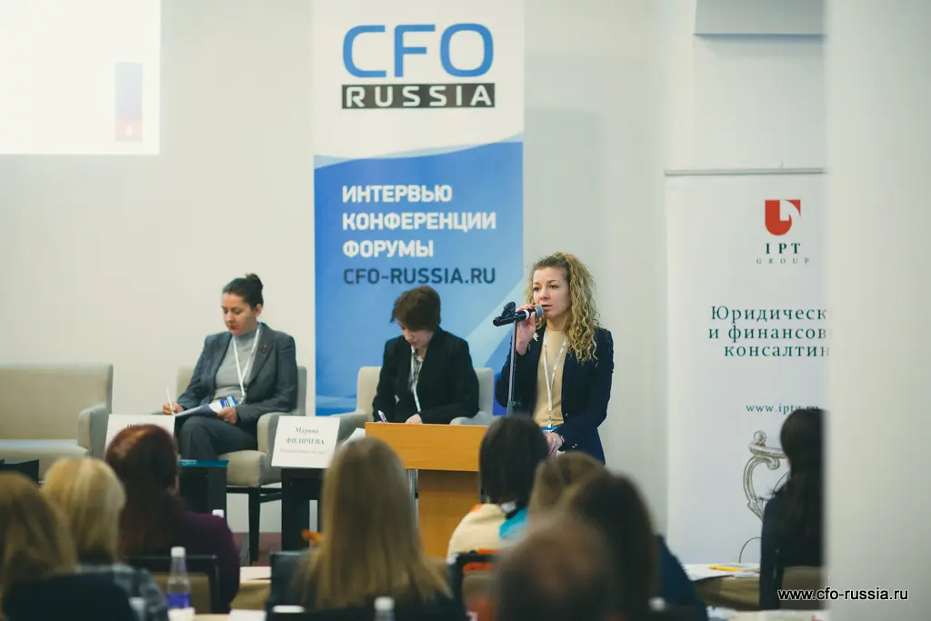 Евгения Асташова<br />
Заместитель начальника отдела управления камерального контроля ФНС России IMG_8577.jpg