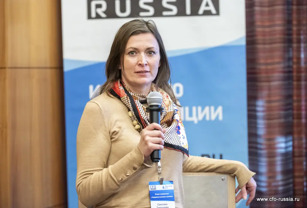 Светлана Тимощенко<br />
Налоговый менеджер<br />
Ниссан Мэнуфэкчуринг Рус<br />
 timoshchenko.JPG