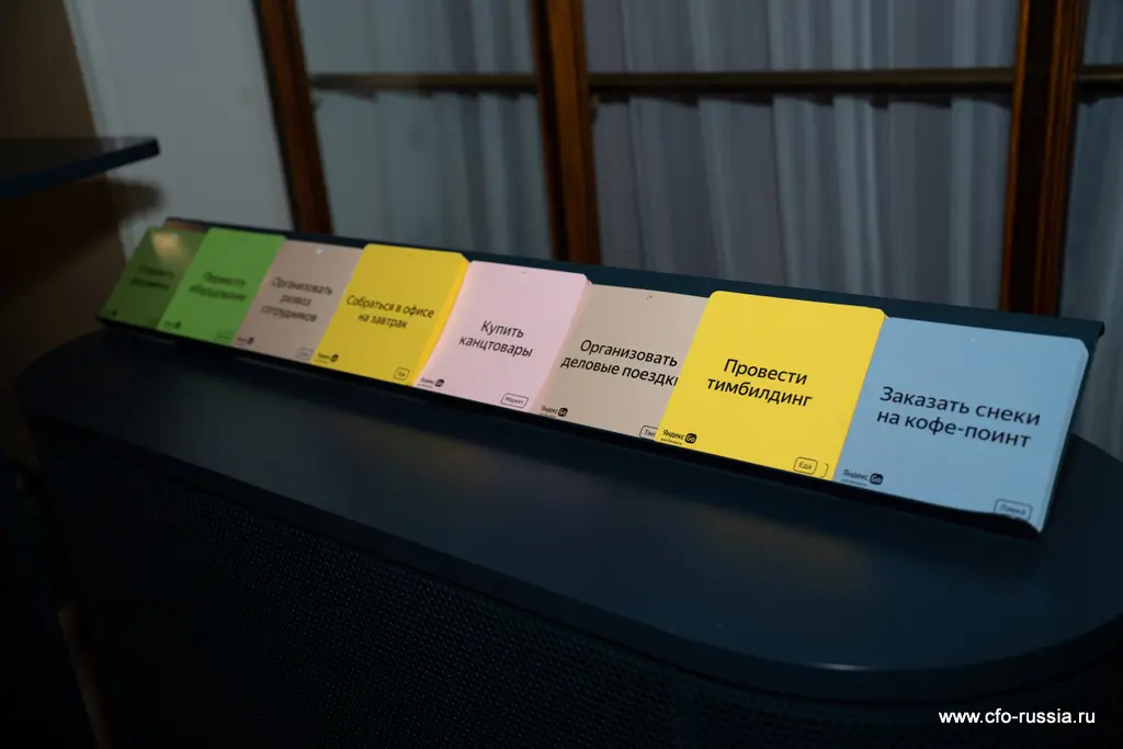 Одиннадцатая конференция «Управление закупками» _NPY9970.jpg