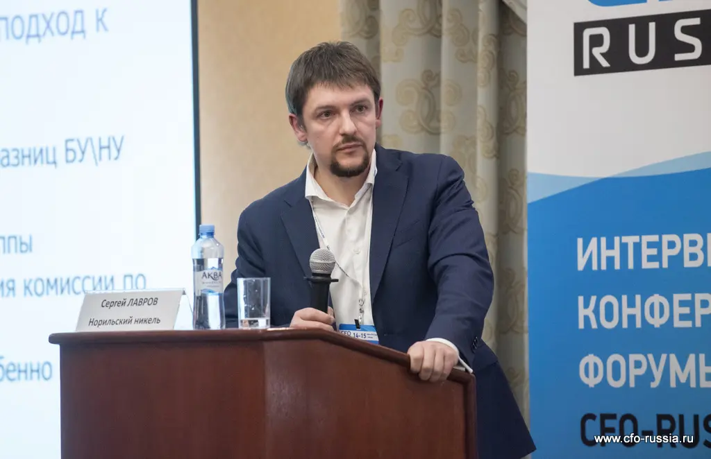 Сергей Лавров<br />
Заместитель директора налогового департамента – начальник управления налоговой экспертизы<br />
Норильский никель ART_9145.JPG