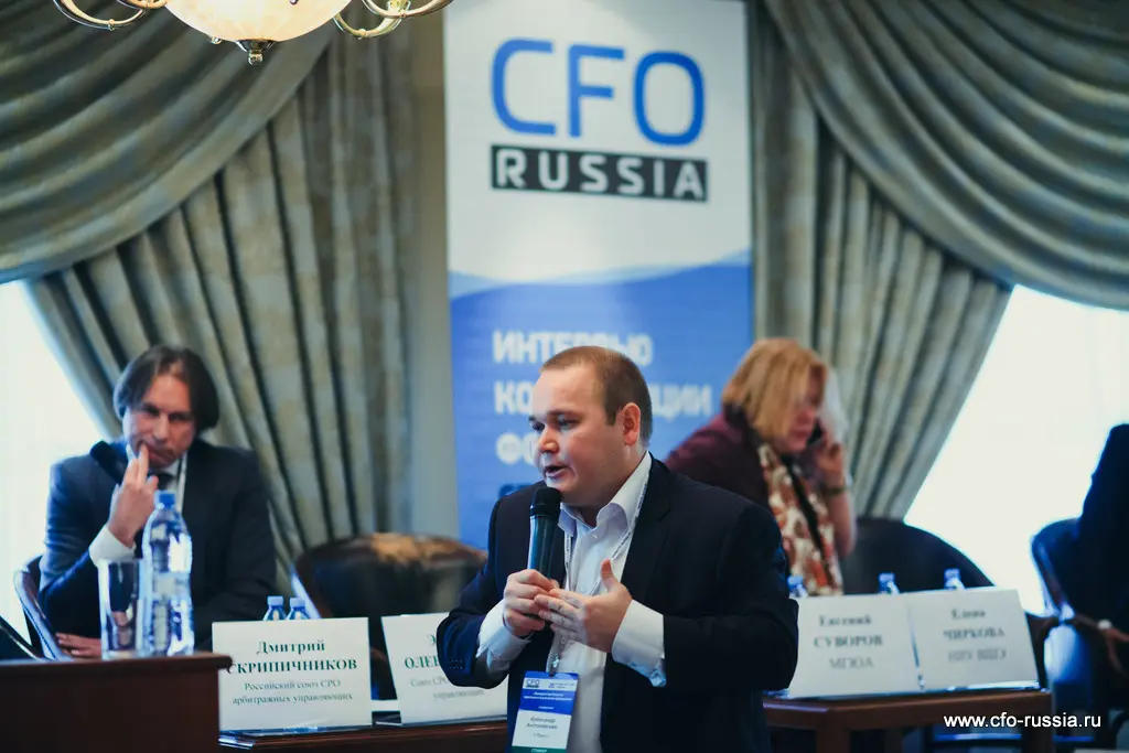 Александр Антоновский<br />
Руководитель юридической практики Управления развития правовых практик<br />
Т Плюс  IMG_5699.jpg