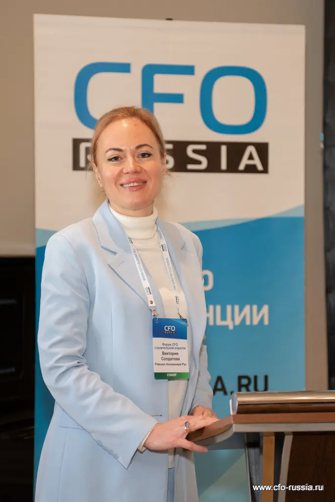 Модератор дня: Виктория Солдатова, финансовый и HR-директор, Рейнарс Алюминиум Рус _NPY2401Виктория Солдатова.jpg