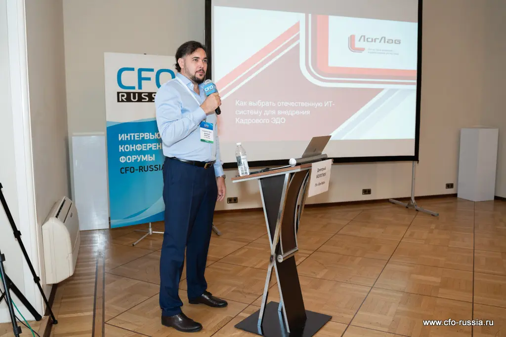 Дмитрий Болотюк<br />
директор по ИТ<br />
ГК «ЛогЛаб» _NSA4837_Болотюк.jpg