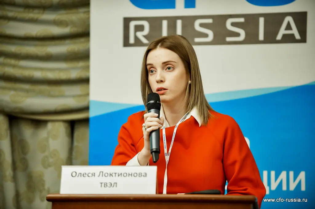 Олеся Локтионова<br />
Начальник отдела методологии учета и налогообложения<br />
ТВЭЛ SAM_6256.jpg