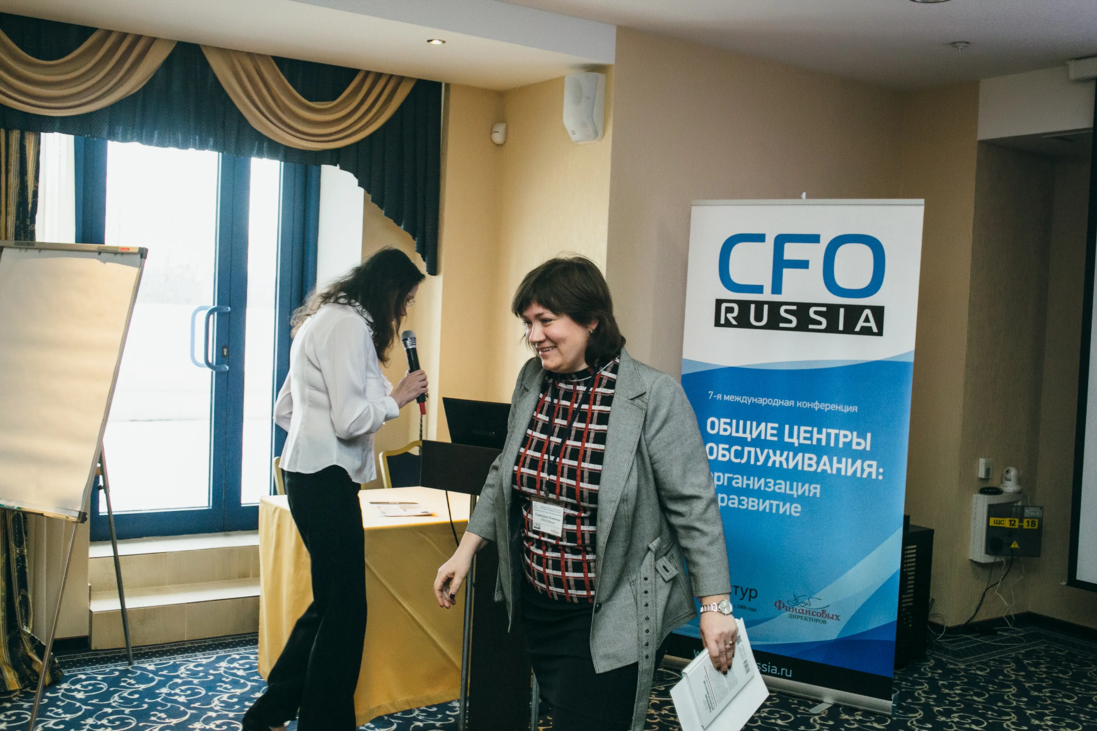 97. Екатерина Потапова, менеджер по работе с персоналом в TELE2 Россия<br />
 97.jpg