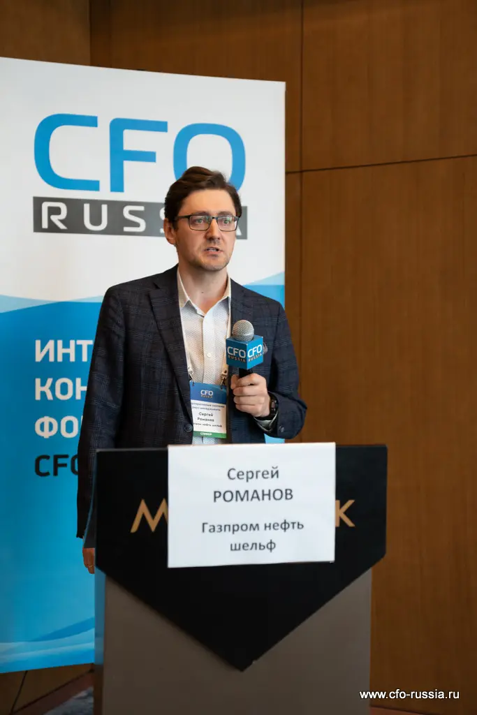 Сергей Романов<br />
Руководитель проекта по риск-менеджменту<br />
Газпром нефть шельф Романов5.jpg