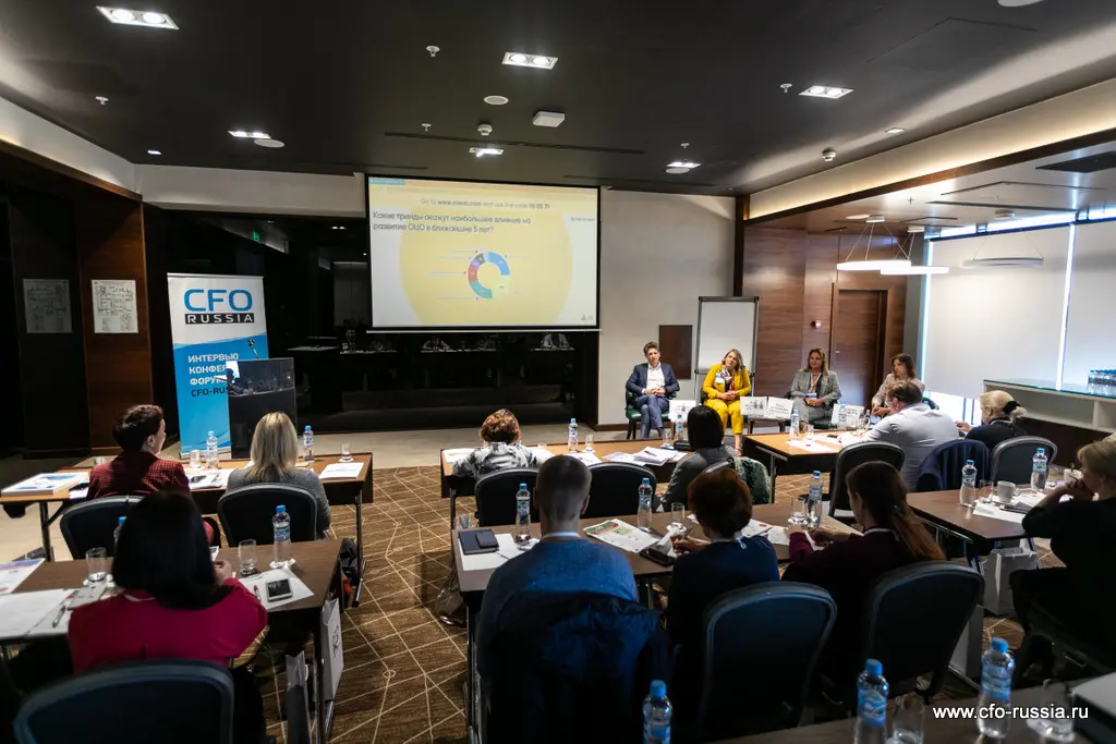 Двадцать третья конференция «Общие центры обслуживания: организация и развитие» 044-2I5A6800.jpg