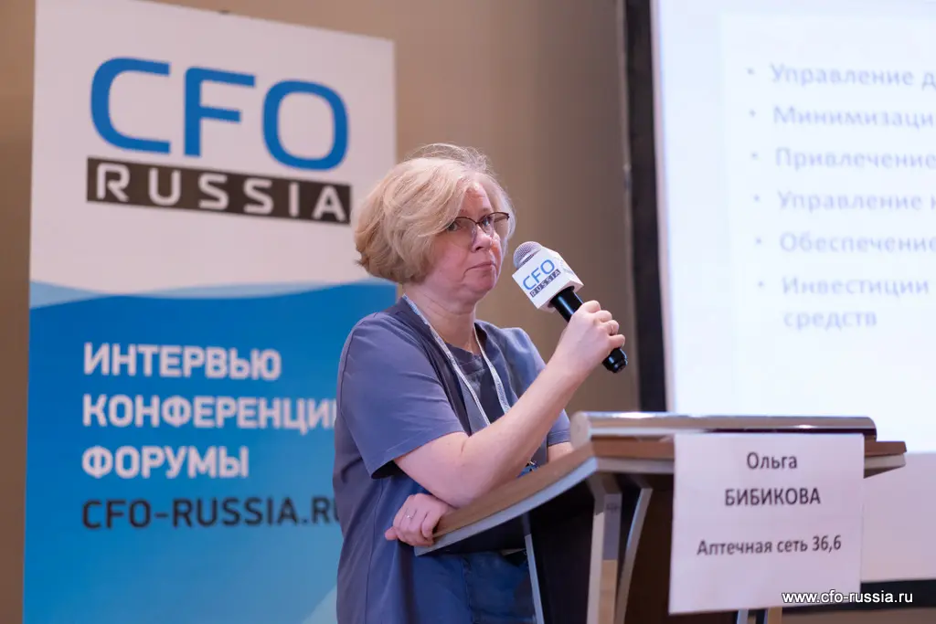Ольга Бибикова<br />
Руководитель казначейства<br />
Аптечная сеть 36,6 NSA08799 Бибикова.JPG