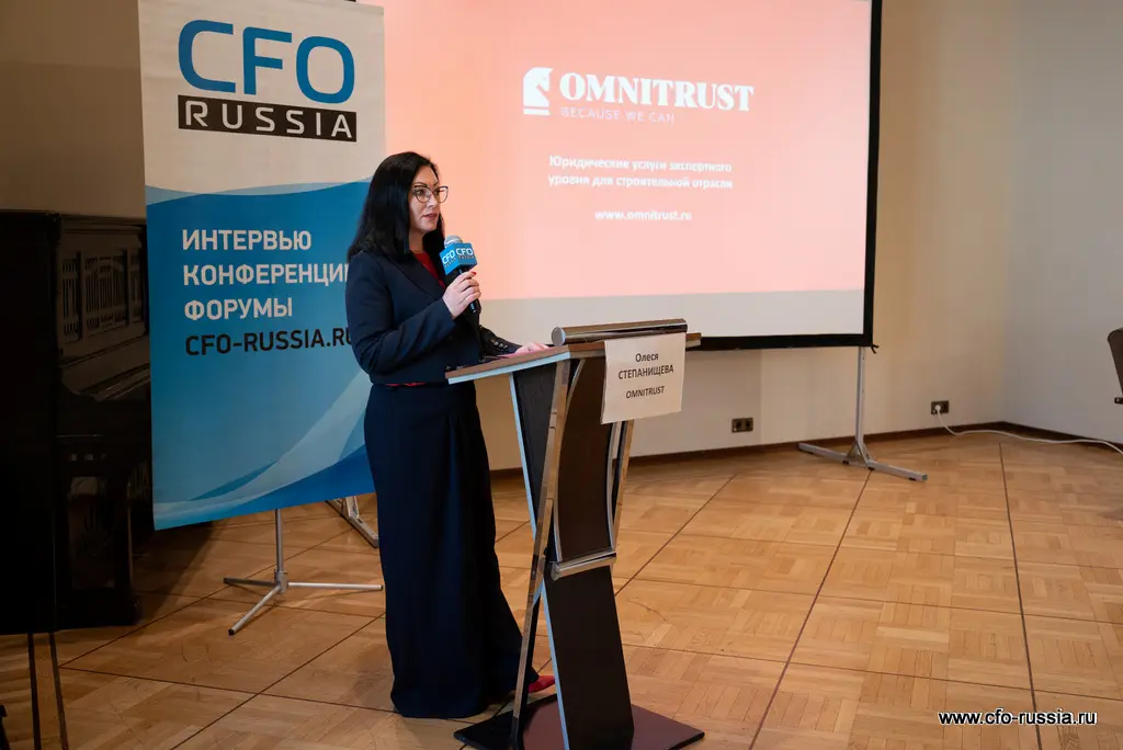 Олеся Степанищева, ведущий эксперт, OMNITRUST, ответила на вопрос «Как соблюсти баланс интересов дольщиков и застройщиков при оценке качества новостроек?»<br />
 _NPY1597Олеся Степанищева.jpg