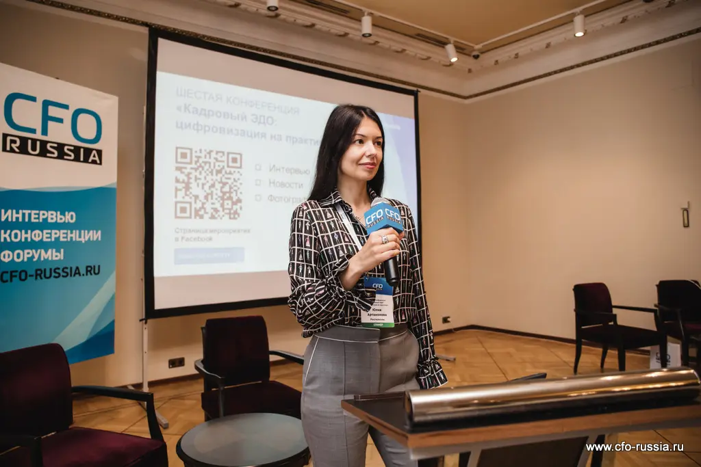 Юлия Артамонова<br />
Руководитель проектов департамента управления услугами<br />
Ростелеком Q67A7954 Артамонова.jpg